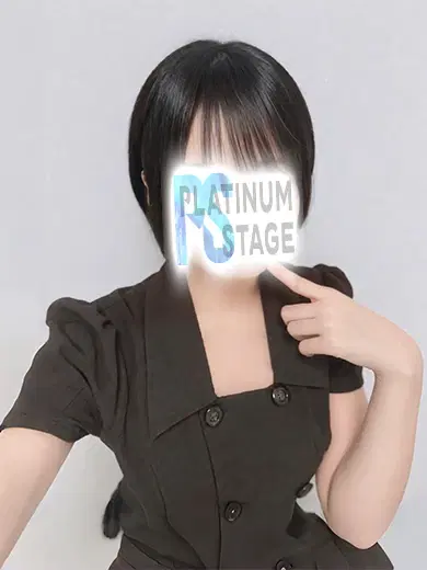 あるか