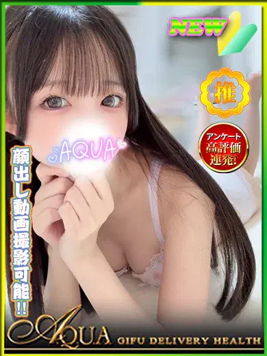 シュリ