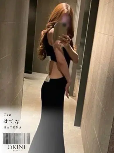 はてな