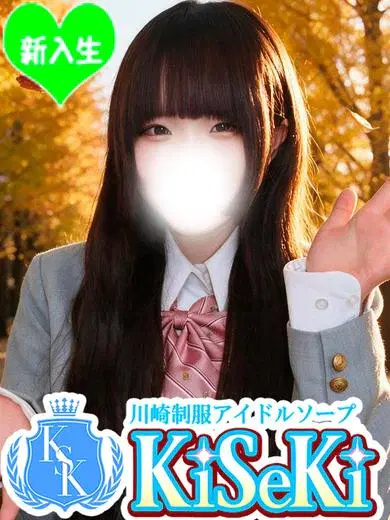 らき