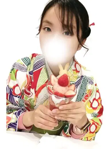すずね