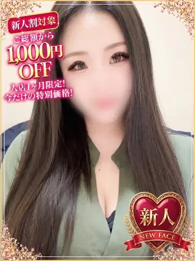 まみ