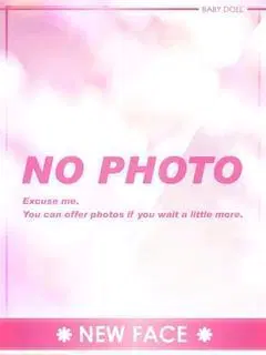あかね
