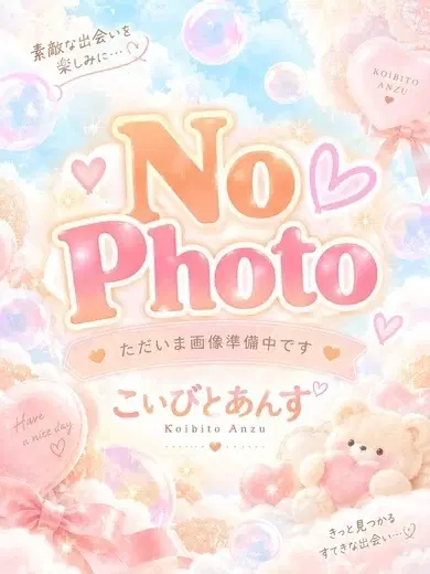 みそら