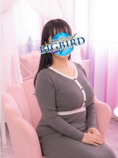 姫華