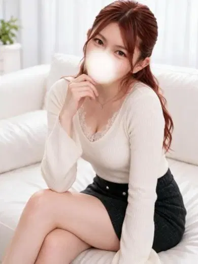 るな