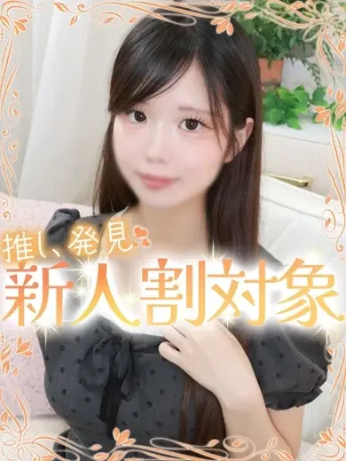まゆ