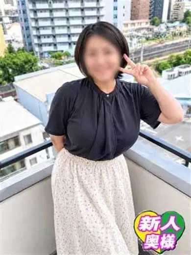 ゆみ
