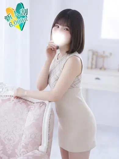 ちさと