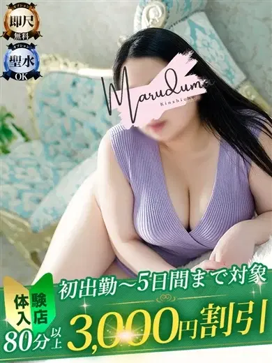 花里