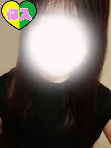 かな