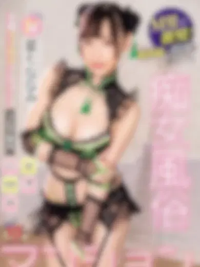 星七なみ