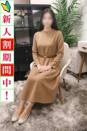 さなえ