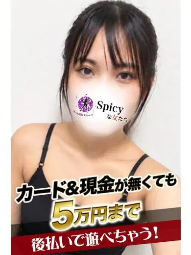 りのあ
