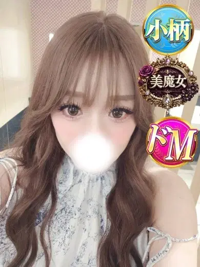 ほのか