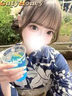 なお