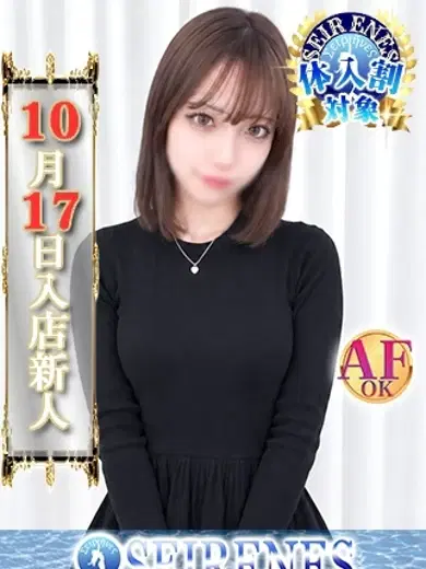 きこ