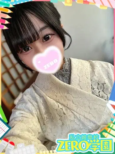 あこ