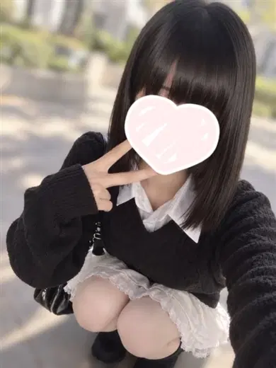 るり
