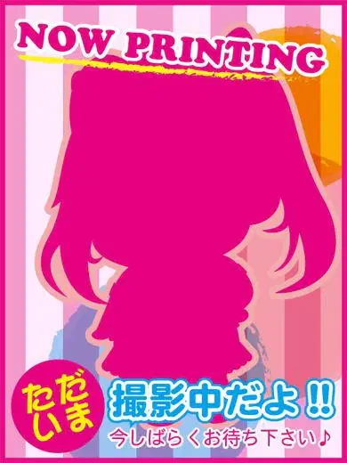 ここあ