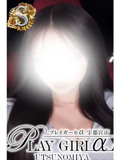 つきの