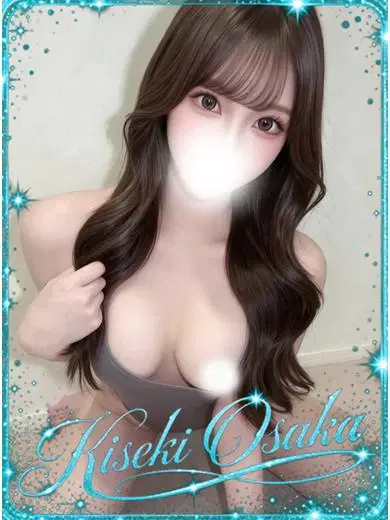 ひめの