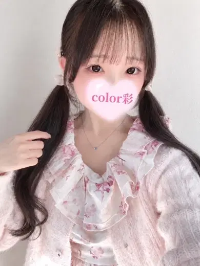 ゆの