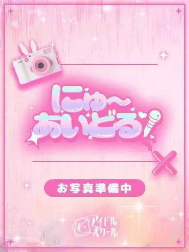 こころ