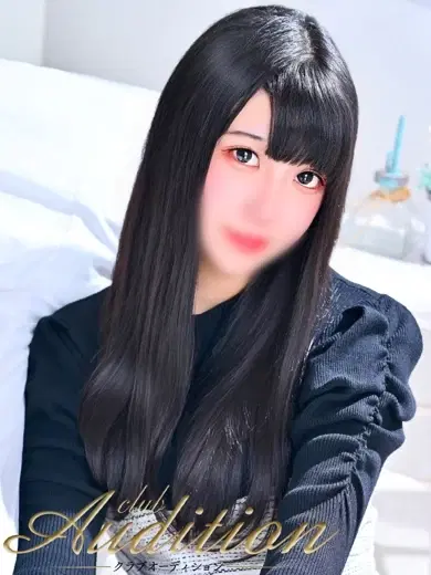 なおな