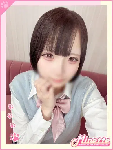 しろは