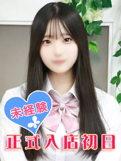 川口そら