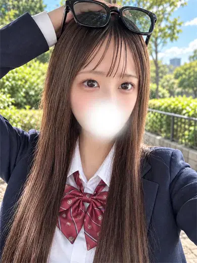 えま