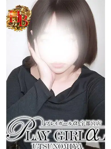 あさひ