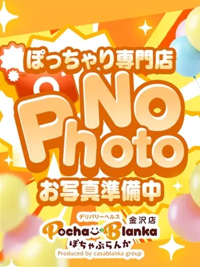 まつり