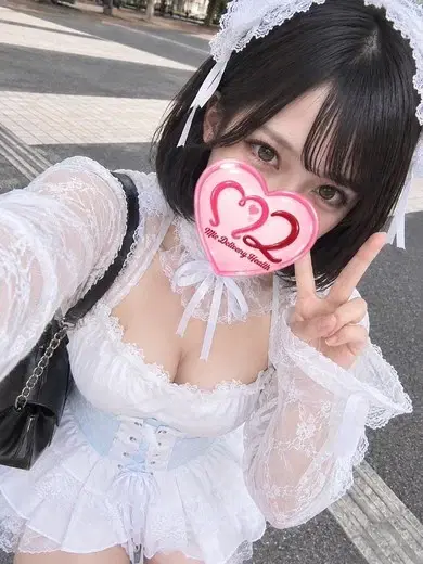 りあ