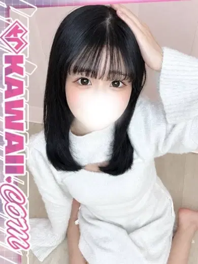 みなみ