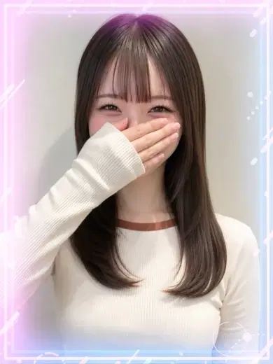 のか