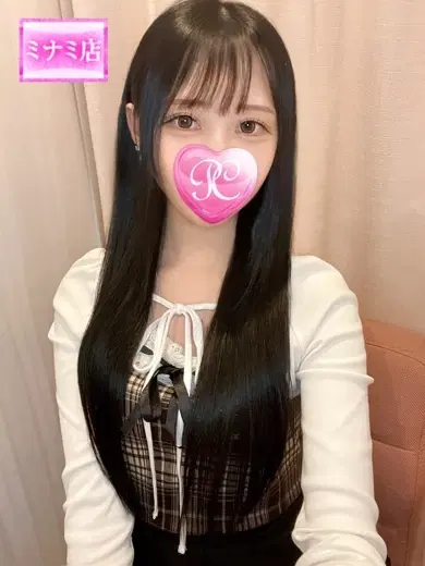 にこ