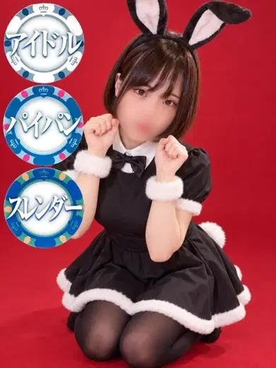 りり
