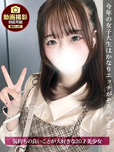 ゆら