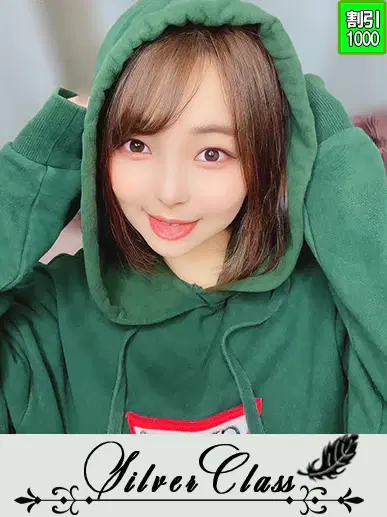 ねいろ