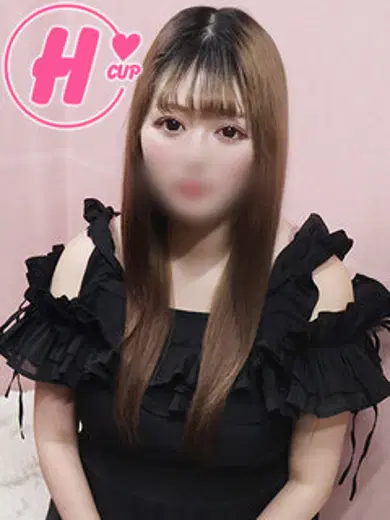れみ