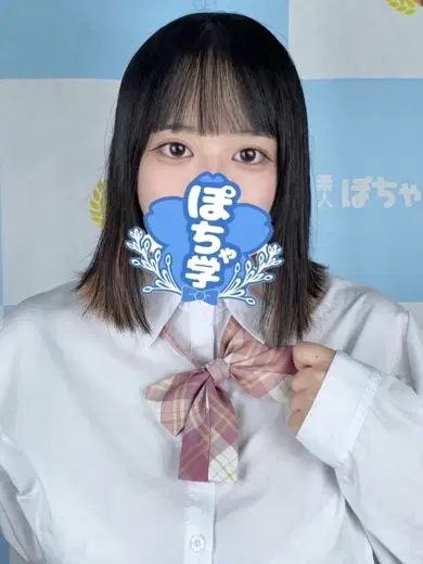 ねいろ