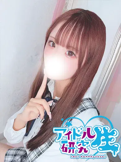にか