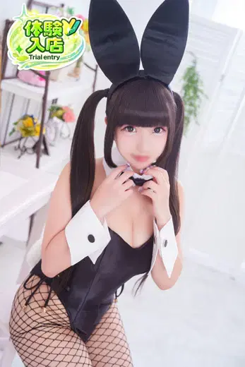ひな