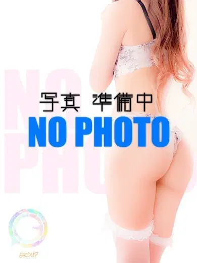 うた