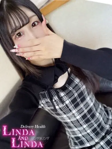 ふうか