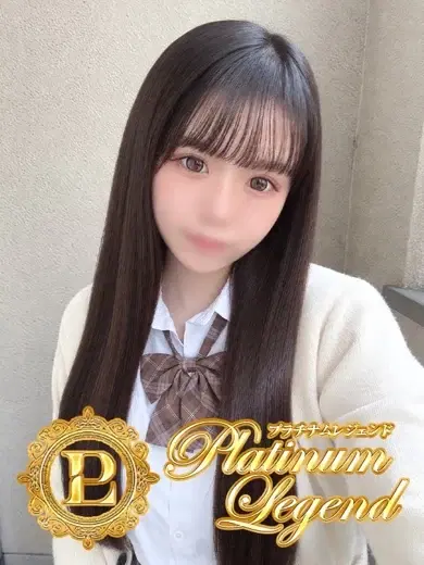メル