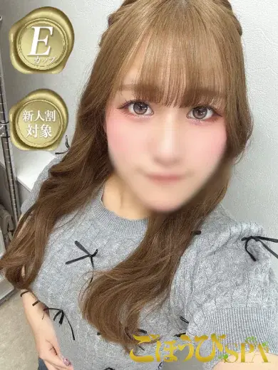 るる