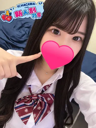 みりあ